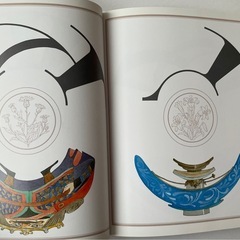 魔法使いのABC 安野光雅の画像