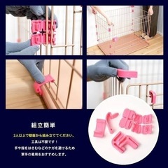 犬用 ゲージ クレートの画像