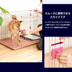 犬用 ゲージ クレートの画像