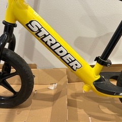 ストライダー　STRIDER 黄色　イエロー　美品の画像