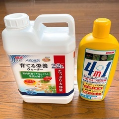 【メダカ 育成セット】未開封 未使用 ソイル などの画像
