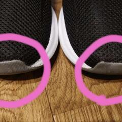 USED手直しあり adidas PGS 789005 23.5cm スニーカーの画像