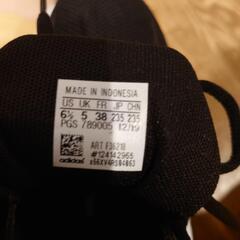 USED手直しあり adidas PGS 789005 23.5cm スニーカーの画像