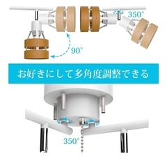 新品同様　カフェ風シーリングライトの画像