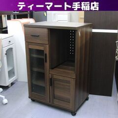 ★ジモティ割あり★ レンジ台  ホワイト  H115.5×D40×W120 クリーニング済み TC658 北海道 札幌市のレンジ台の中古が安い！激安で譲ります・無料で
