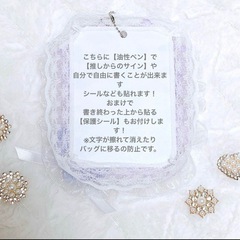 No.44 デコトレカケース ジモティー特別価格の画像