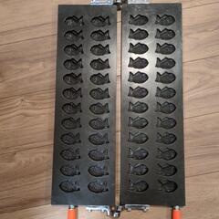 大和田 たい焼き用 焼き板　1組　