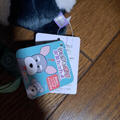 シュナとボブ　お耳たったよ！　ぬいぐるみ 新品未使用　シュナウザー犬　マスコットの画像