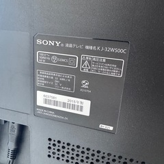 sony 32型テレビ(Fire TV Stick付き)の画像