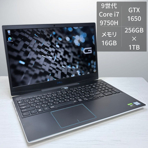 ゲーミングノートPC DELL G3 15-3590 Core i7-9750H GTX 1650 16GB SSD 256GB 【保証あり・全国発送】