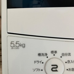 冷蔵庫&洗濯機の画像