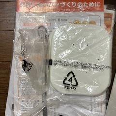 ホームベーカリーの画像