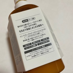 訳あり ハニーク トリートメント 新品の画像