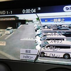 日産 デュアリス 20G🌈 在庫も日々更新中‼️見逃さないで👀✨の画像