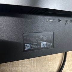 DELL U2720Q モニター　2022年製の画像