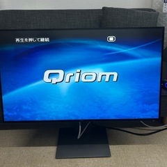DELL U2720Q モニター　2022年製の画像