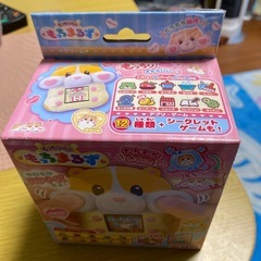 新品未開封❗️❗️もっちまるずの画像