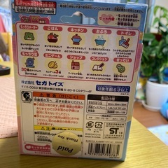 新品未開封❗️❗️もっちまるずの画像