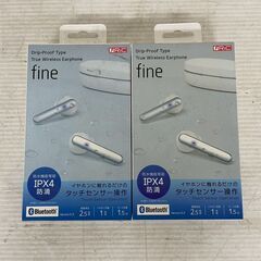 【RiC】 fine ワイヤレスイヤホン Drip-prrof Type True Wireless Earphone Bluetooth ホワイト 白 2個 セット A0274の画像