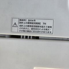 ヤマダ電気洗濯機YWM-T45A1　引き取り限定です。の画像