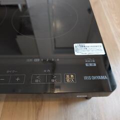 【アイリスオーヤマ】IHクッキングヒーター　2口　外付け　ブラックの画像