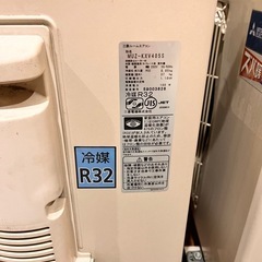 中古エアコン室外機セットの画像