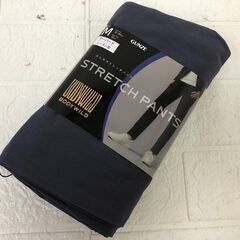 ボディワイルド メンズ ストレッチパンツ グレー Mの画像