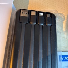 モバイルバッテリー の画像