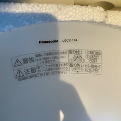 Panasonic シーリングライト　LGC31104　の画像