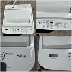 【❗️✨使用感少なめ・即使用可✨❗️】ヤマダセレクト 4.5kg 洗濯機🌟2023年製🌟コンパクトサイズ ✨簡易清掃・動作確認済み❗️の画像