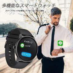 スマートウォッチ フルタッチスクリーン 多機能腕時計　転売OK　倒産品　まとめ売り　ネット商材　アマゾン引き上げ商品　メルカリ　副業の画像