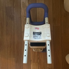 お風呂用手すりの画像