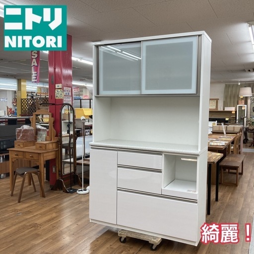 ジモティー限定価格！S760 ⭐ NITORI ニトリ キッチンボード アルミナ2 幅１２０．５cm USED 綺麗