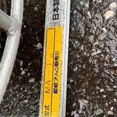農薬 タンク 動噴ホースセット エンジン動噴 消毒 貯水タンク 薬剤 雨水 散水の画像