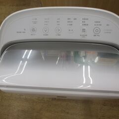 シャープ CY-PH140 除湿器 22年製 中古品 【ハンズクラフト宜野湾店】の画像