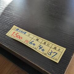 【テレビボード】【キャスター付き】クリーニング済み【管理番号12908】清の画像