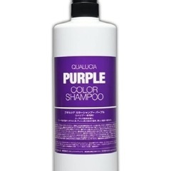 フィヨーレ クオルシア カラーシャンプー 1000ml パープル　紫の画像