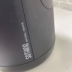 電気ヒーター 首振り機能付きの画像