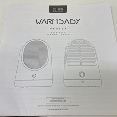 電気ヒーター 首振り機能付きの画像