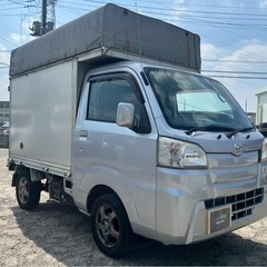 【支払総額24.8万円】h27年式ハイゼットトラック車検令和9年1月機関良好 即日納車ok お手頃4AT軽トラ エアコンパワステ付き エアコン冷え冷え！の画像
