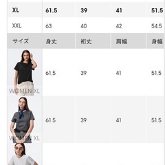 コットンスムースクルーネックTシャツ3枚の画像