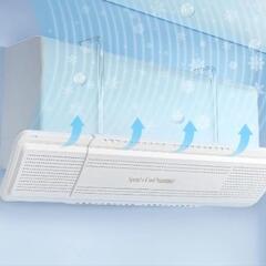 【未使用に近い】エアコン 風向調整カバー   伸縮の画像