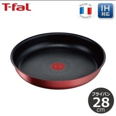 新品 インジニオ・ネオ ＩＨルージュ・アンリミテッド 28cm フライパン【新品未使用】の画像