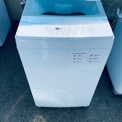 ★ニトリ★冷蔵庫&洗濯機★ ニトリ - 28Z 2022年製 ニトリセット 洗濯機 冷蔵庫 一人暮らし