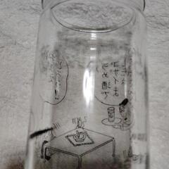 ♥いじわるばあさん♥グラス？♥希少品♥レトロの画像