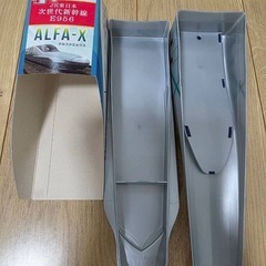 新幹線　駅弁/お弁当箱  はやぶさ/0系/かもめ/アルファX/N700Aの画像
