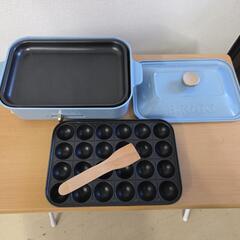 【配送無料】✨美品✨BRUNOコンパクトホットプレート　5217の画像