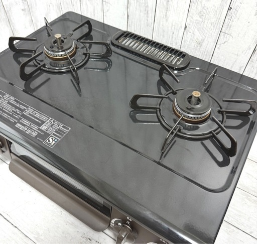 お引取り限定 23年製 パロマ LPガス用コンロ 2口ガステーブル IC-S37DX-2L 左強化力