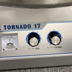 わたあめ機　トルネードの画像