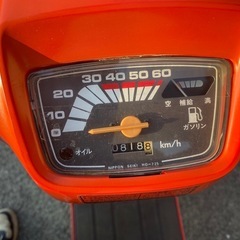 ホンダ　タクト　実動　美車　ベース　AB07の画像